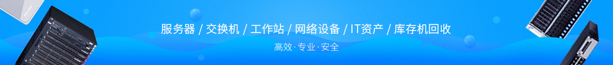 �еµ����ζ�����X���չ�˾